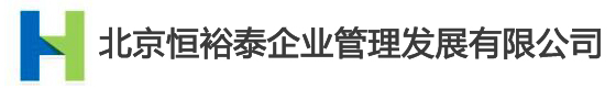 樂(lè)清市倫特電子儀表有限公司